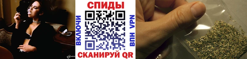 Бутират вода  Лебедянь 