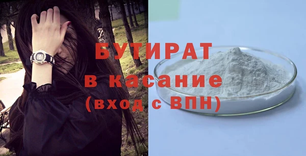 MDMA Premium VHQ Баксан