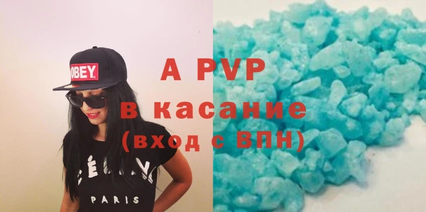 MDMA Premium VHQ Баксан