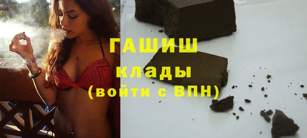 MDMA Premium VHQ Баксан