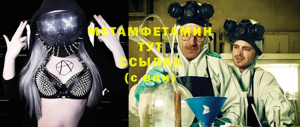 MDMA Premium VHQ Баксан