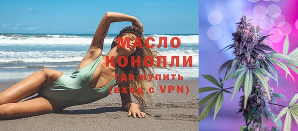 MDMA Premium VHQ Баксан