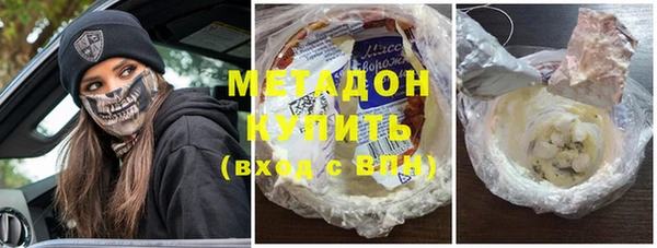 MDMA Premium VHQ Баксан