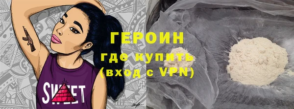 MDMA Premium VHQ Баксан