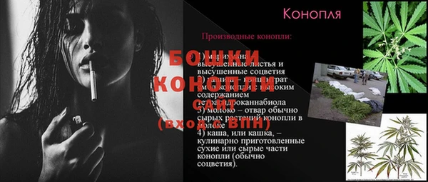 MDMA Premium VHQ Баксан