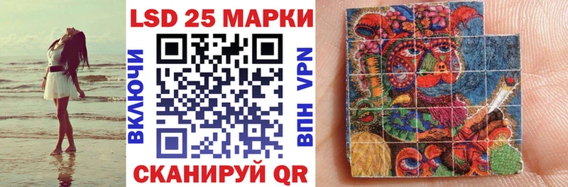 Марки NBOMe 1,8мг  где купить   Лебедянь 
