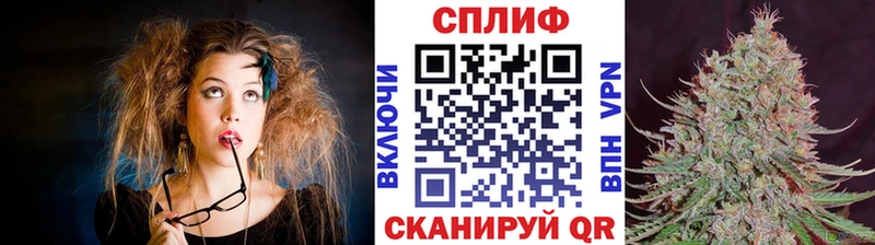 Канабис SATIVA & INDICA  гидра tor  Лебедянь 